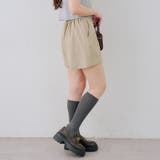ビット付ショートパンツ | RMAF　NICE CLAUP / OLIVE des OLIVE | 詳細画像12 