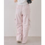 スウェットリボンカーゴパンツ | RMAF　NICE CLAUP / OLIVE des OLIVE | 詳細画像15 