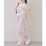 スウェットリボンカーゴパンツ | RMAF　NICE CLAUP / OLIVE des OLIVE | 詳細画像19 