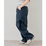 大きなリボンのカーゴパンツ | RMAF　NICE CLAUP / OLIVE des OLIVE | 詳細画像19 