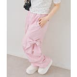 大きなリボンのカーゴパンツ | RMAF　NICE CLAUP / OLIVE des OLIVE | 詳細画像2 