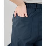 大きなリボンのカーゴパンツ | RMAF　NICE CLAUP / OLIVE des OLIVE | 詳細画像26 