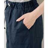 大きなリボンのカーゴパンツ | RMAF　NICE CLAUP / OLIVE des OLIVE | 詳細画像28 