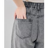 【選べるデザイン】リボン レース ストレートデニムパンツ | RMAF　NICE CLAUP / OLIVE des OLIVE | 詳細画像43 