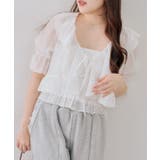 【セットアイテム】5分袖ラッフルブラウス&シャーリングキャミ | RMAF　NICE CLAUP / OLIVE des OLIVE | 詳細画像13 