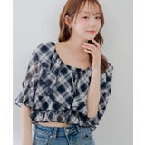 【セットアイテム】5分袖ラッフルブラウス&シャーリングキャミ | RMAF　NICE CLAUP / OLIVE des OLIVE | 詳細画像1 