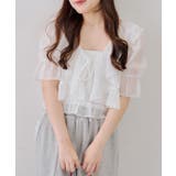 アイボリー | 【セットアイテム】5分袖ラッフルブラウス&シャーリングキャミ | RMAF　NICE CLAUP / OLIVE des OLIVE