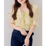 イエロー | 【セットアイテム】5分袖ラッフルブラウス&シャーリングキャミ | RMAF　NICE CLAUP / OLIVE des OLIVE