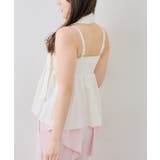 【WEB限定】チョーカー付フリルキャミ | NICE CLAUP / OLIVE des OLIVE　OUTLET | 詳細画像5 