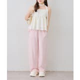 【WEB限定】チョーカー付フリルキャミ | NICE CLAUP / OLIVE des OLIVE　OUTLET | 詳細画像7 