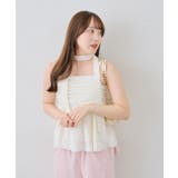 【WEB限定】チョーカー付フリルキャミ | NICE CLAUP / OLIVE des OLIVE　OUTLET | 詳細画像8 