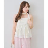【WEB限定】チョーカー付フリルキャミ | NICE CLAUP / OLIVE des OLIVE　OUTLET | 詳細画像10 