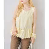 イエロー | 【WEB限定】シュシュ付切替チュニック | NICE CLAUP / OLIVE des OLIVE OUTLET