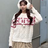 アイボリー | ポンポン付き カウチン風ニットプルオーバー | RMAF　NICE CLAUP / OLIVE des OLIVE