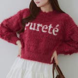 キラリロゴフェザーニット | NICE CLAUP / OLIVE des OLIVE　OUTLET | 詳細画像1 