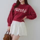 キラリロゴフェザーニット | NICE CLAUP / OLIVE des OLIVE　OUTLET | 詳細画像2 