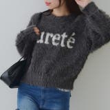 キラリロゴフェザーニット | NICE CLAUP / OLIVE des OLIVE　OUTLET | 詳細画像13 