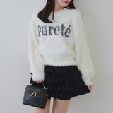 キラリロゴフェザーニット | NICE CLAUP / OLIVE des OLIVE　OUTLET | 詳細画像22 