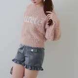 キラリロゴフェザーニット | NICE CLAUP / OLIVE des OLIVE　OUTLET | 詳細画像30 