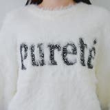 キラリロゴフェザーニット | NICE CLAUP / OLIVE des OLIVE　OUTLET | 詳細画像41 