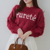 ボルドー | キラリロゴフェザーニット | NICE CLAUP / OLIVE des OLIVE　OUTLET