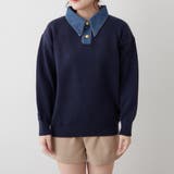 デニム衿ビッグニット | RMAF NICE CLAUP / OLIVE des OLIVE | 詳細画像53