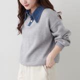 トップグレー | デニム衿ビッグニット | RMAF NICE CLAUP / OLIVE des OLIVE
