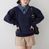 ネイビー | デニム衿ビッグニット | RMAF NICE CLAUP / OLIVE des OLIVE