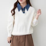 オフ | デニム衿ビッグニット | RMAF NICE CLAUP / OLIVE des OLIVE