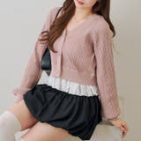 裾レースリボン釦カーディガン | RMAF　NICE CLAUP / OLIVE des OLIVE | 詳細画像1 