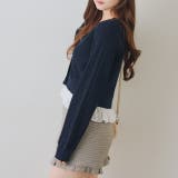 裾レースリボン釦カーディガン | RMAF　NICE CLAUP / OLIVE des OLIVE | 詳細画像29 