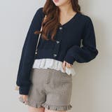 ネイビー | 裾レースリボン釦カーディガン | RMAF　NICE CLAUP / OLIVE des OLIVE