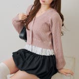ピンク | 裾レースリボン釦カーディガン | RMAF　NICE CLAUP / OLIVE des OLIVE