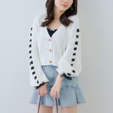 アイボリー | 袖レースアップカーディガン | RMAF　NICE CLAUP / OLIVE des OLIVE