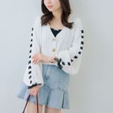 袖レースアップカーディガン | RMAF　NICE CLAUP / OLIVE des OLIVE | 詳細画像32 