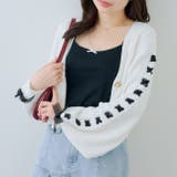 袖レースアップカーディガン | RMAF　NICE CLAUP / OLIVE des OLIVE | 詳細画像37 