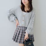 トップグレー | 袖レースアップカーディガン | RMAF　NICE CLAUP / OLIVE des OLIVE