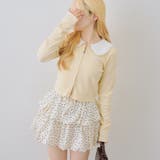 フリル衿ドッキングダブルジップトップス | RMAF　NICE CLAUP / OLIVE des OLIVE | 詳細画像12 