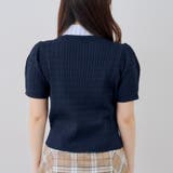 リボンタイケーブル半袖ニット | RMAF　NICE CLAUP / OLIVE des OLIVE | 詳細画像30 