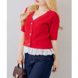 裾レースベビーケーブル半袖ニット | RMAF　NICE CLAUP / OLIVE des OLIVE | 詳細画像1 