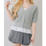 ミント | 裾レースベビーケーブル半袖ニット | RMAF　NICE CLAUP / OLIVE des OLIVE