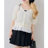 裾レースベビーケーブル半袖ニット | RMAF　NICE CLAUP / OLIVE des OLIVE | 詳細画像9 