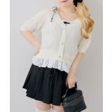 裾レースベビーケーブル半袖ニット | RMAF　NICE CLAUP / OLIVE des OLIVE | 詳細画像10 