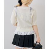 裾レースベビーケーブル半袖ニット | RMAF　NICE CLAUP / OLIVE des OLIVE | 詳細画像12 