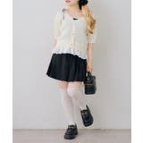 裾レースベビーケーブル半袖ニット | RMAF　NICE CLAUP / OLIVE des OLIVE | 詳細画像13 