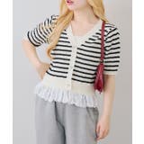 裾レースベビーケーブル半袖ニット | RMAF　NICE CLAUP / OLIVE des OLIVE | 詳細画像16 