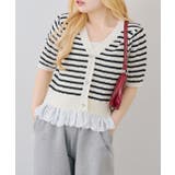 裾レースベビーケーブル半袖ニット | RMAF　NICE CLAUP / OLIVE des OLIVE | 詳細画像17 