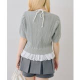 裾レースベビーケーブル半袖ニット | RMAF　NICE CLAUP / OLIVE des OLIVE | 詳細画像27 