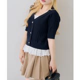 ネイビー | 裾レースベビーケーブル半袖ニット | RMAF　NICE CLAUP / OLIVE des OLIVE