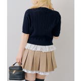 裾レースベビーケーブル半袖ニット | RMAF　NICE CLAUP / OLIVE des OLIVE | 詳細画像31 